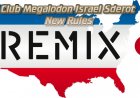 Club Megalodon Israel Sderot – Takes Me Higher Remix אלבום להורדה