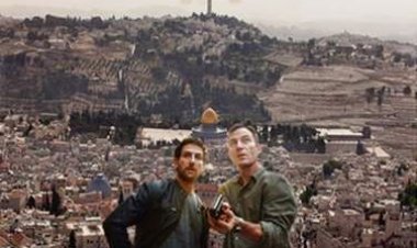 'דיג' / DIG עונה 1 פרק 4