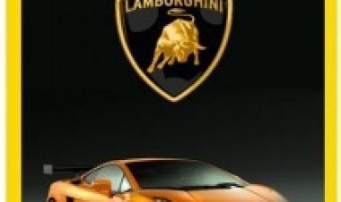 תעשיות על : למבורגיני תרגום מובנה לצפייה ישירה