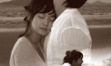 אהבה שיש להרוג עונה 1 תרגום מובנה