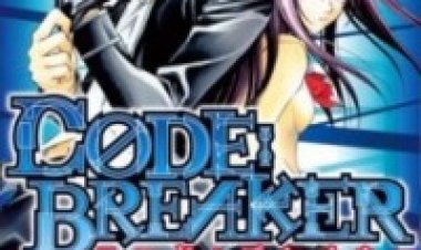 קוד ברייקר תרגום מובנה לצפייה ישירה