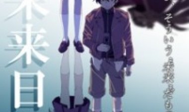 יומן העתיד עונה 1 תרגום מובנה לצפייה ישירה