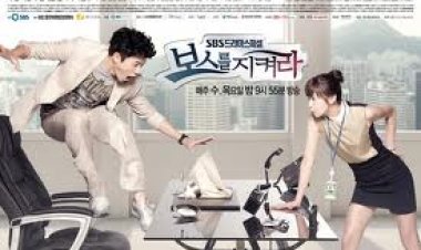 להגן על הבוס תרגום מובנה לצפייה ישירה