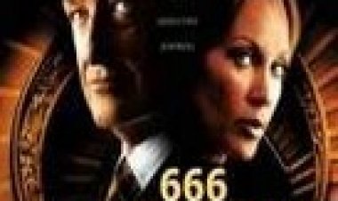 שדרות פארק 666 עונה 1 תרגום מובנה לצפייה ישירה