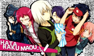 השטן הוא עובד במשרה חלקית תרגום מובנה לצפייה ישירה