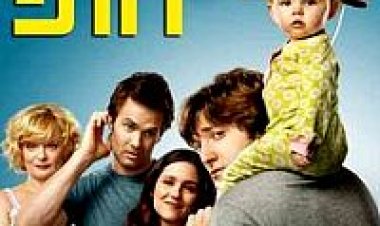 לגדל את הופ עונה 3 תרגום מובנה לצפייה ישירה