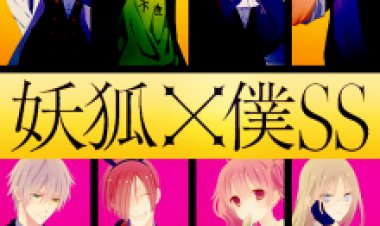 הכלב x ואני והשירות החשאי תרגום מובנה לצפייה ישירה