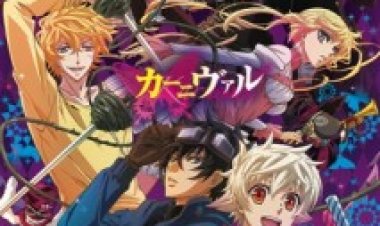 קרניבל עונה 1 תרגום מובנה לצפייה ישירה