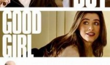 בנט עונה 1 פרק 1 תרגום מובנה לצפייה ישירה