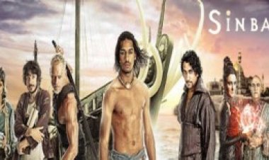 סינבאד עונה 1 תרגום מובנה לצפייה ישירה