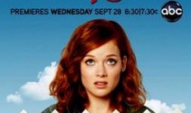 עיר הפלסטיק פרברי הגיהנום עונה 1 תרגום מובנה לצפייה ישירה