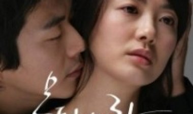 אהבה רעה תרגום מובנה לצפייה ישירה