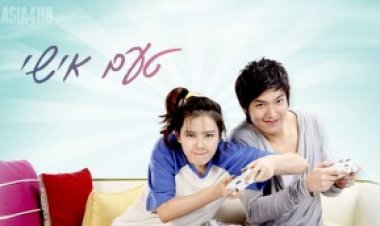 טעם אישי תרגום מובנה לצפייה ישירה