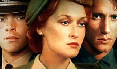 שואה תרגום מובנה לצפייה ישירה