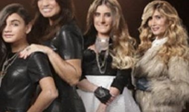 פושרז עונה 1 פרק 5