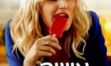 אישה לראווה עונה 1 פרק 8