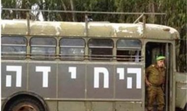 היחידה עונה 1 פרק 35 'פרק האחרון לעונה'