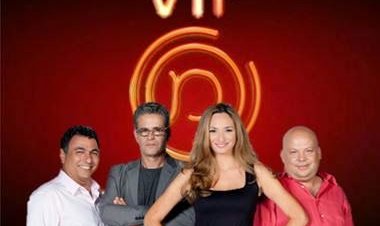 מאסטר שף – VIP 'רגע לפני'