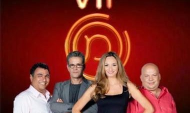 מאסטר שף vip עונה 1 פרק 9