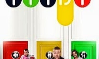 רמזור עונה 4 פרק 8