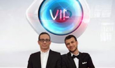 האח הגדול עונת VIP *כניסת הדיירים* פרק 1 – גלובוס