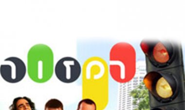 רמזור / Ramzor עונה 1 פרק 1 לצפייה ישירה