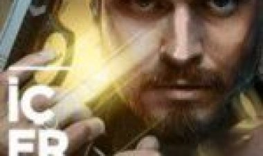 שתולים עונה 1 מתורגם ICERDE לצפייה ישירה