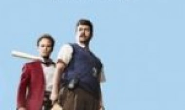 סגני מנהל עונה 1 תרגום מובנה / Vice Principals לצפייה ישירה