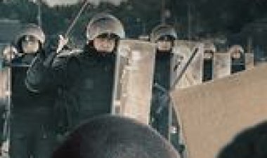 אמת וכוח עונה 1 תרגום מובנה לצפייה ישירה | Truth and Power 1