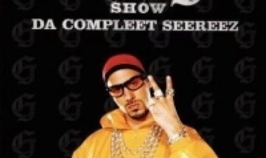 המופע של עלי ג'י פרק 2 תרגום מובנה לצפייה ישירה