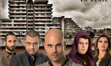 גומורה עונה 1 פרק 9 לצפייה ישירה