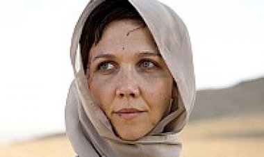 האישה הנכבדת עונה 1 תרגום מובנה לצפייה ישירה