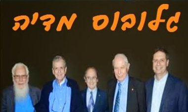 הנובליסטים פרק 1