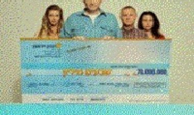 70 מיליון סיבות לאושר עונה 1 פרק 3