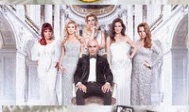 מעושרות עונה 3 פרק 4