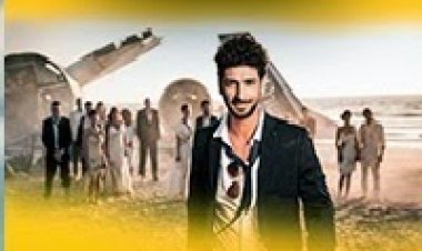 עד סוף העולם עונה 1 פרק 26 'הגמר הגדול'