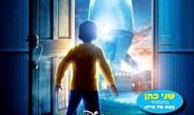 דרושות אמהות במאדים *מדובב לעברית* להורדה ולצפייה ישירה / Mars Needs Moms 2011- DVDRip