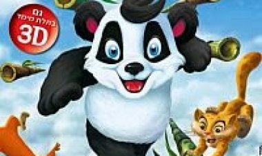 פנדה קטן גדול *מדובב לעברית* להורדה ולצפייה ישירה / Little Big Panda 2011 – PDTV