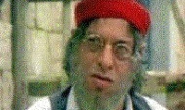 חכם גמליאל *ישראלי* להורדה ולצפייה ישירה / Haham Gamliel 1973 – PDTV