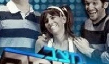 מצב האומה עונה 7 פרק 11