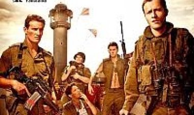 רוק בקסבה *ישראלי* *תרגום מובנה* להורדה ולצפייה ישירה / Rock BaKasba 2012 – TVRip