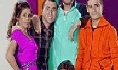 שנות השמונים עונה 1 פרק 9