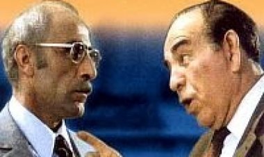 כץ וקרסו *ישראלי* להורדה ולצפייה ישירה / Katz V'Carasso 1978 – HDTV