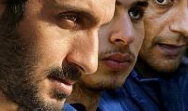 בית לחם *ישראלי* *תרגום מובנה* להורדה ולצפייה ישירה / Bethlehem 2013 – 720p.HDTV