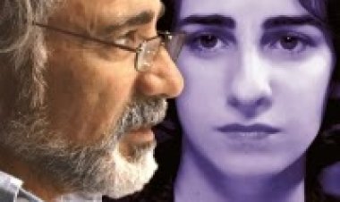 היו לילות *ישראלי* להורדה ולצפייה ישירה / Haiu Leilot 2009 – DVDRip