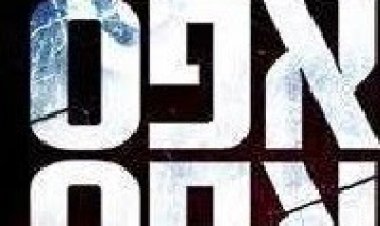 אחת אפס אפס עונה 1 פרק 2