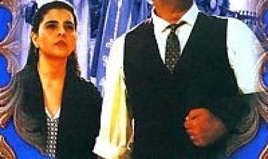 טיפת מזל *ישראלי* להורדה ולצפייה ישירה / Tipat Mazal 1994 – TvRip