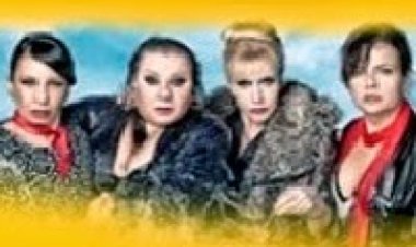 תנוחי עונה 1 פרק 30