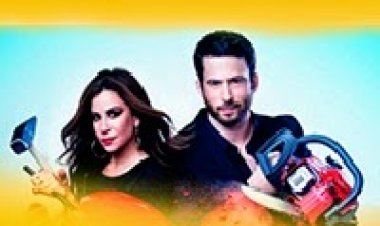 סינגלס עונה 1 פרק 2