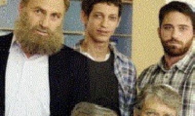 אורים ותומים עונה 1 פרק 1